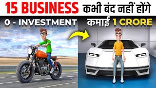 15 Business Ideas For 2024  How To Start Business With Zero Investment [upl. by Nylssej618]