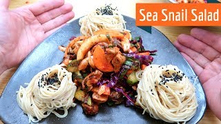 How to make Spicy Sea Whelk Salad Golbaengi Muchim [upl. by Ree]