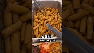 Lunch at Korean university cafeteria 🇰🇷pt23 koreanfood foodie mukbang southkorea buffet seoul [upl. by Yeliak]