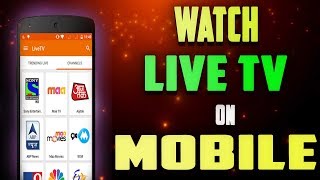 WATCH LIVE TV FREE ON MOBILE IN 2017 WATCH LIVE TV ONLINE IN TELUGU [upl. by Aelrac]