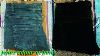 HOW TO COLOR dye JEANS PANT AT HOME  कपड़ो में कलर कैसे करे  HOW TO DYE CLOTHES AT HOME [upl. by Eellehs]