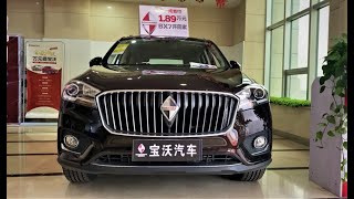 2020 Borgward BX7 Walkaround China Auto Show（2020款宝沃BX7，外观与内饰实拍） [upl. by Crofton]