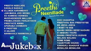 Kannada Love Songs  Preethi Neenillade Audio Jukebox  Romantic Kannada Songs [upl. by Snyder]