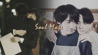 Kurosawa amp Adachi  Soul Mate BL [upl. by Allyson]