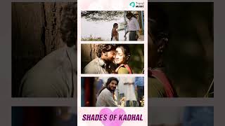 Shades of Kadhal 💕 Shorts TamilLoveSongs ShadesOfLove [upl. by Lebna]