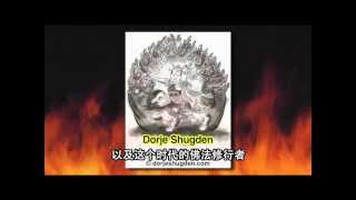 The Illustrated Story of Dorje Shugden  full version HD [upl. by Minsat85]