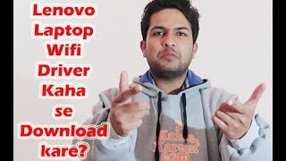 How to download Wifi driver in lenovo LaptopHindi  Lenovo laptop me wifi driver install kaise kare [upl. by Agon224]