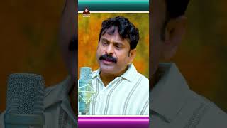 Telangana Folk HIT Songs  Komati O Venayya Song  YTShorts  Prabha Folk Songs  Amulya Studio [upl. by Elamaj]