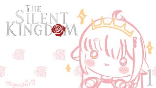 Trying an otome rpg game  The Silent Kingdom ep1 [upl. by Darelle]