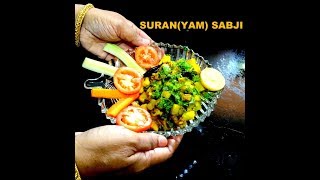 Suran Sabji  Yam Fry Recipe  Healthy amp Nutritious  Rajeshris Rasoi [upl. by Anyotal660]