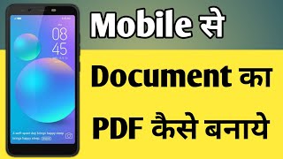 Kisi Bhi Document Ko Pdf Kaise Banate Hain  Pdf File Kaise Banaye Mobile Me [upl. by Biamonte219]