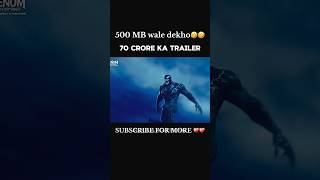 500 mb Chutiy ​⁠ALBEDOPLAYS bgmi pubgmobile shortvideo shorts ytgaming ​⁠1NonlyZeltraX [upl. by Drarrej18]