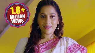 Rashmi Latest Scene  Charuseela Movie Scenes  Rashmi Gautam Rajiv Kanakala [upl. by O'Hara]