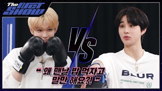 ONETWO Punch 주먹이 운다 Ep1 ❮너 나와❯  THE NCT SHOW [upl. by Algie491]