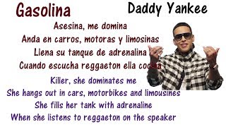 Gasolina  Daddy Yankee  Lyrics English and Spanish  Gasolina English Lyrics  Translation Meaning [upl. by Gladys]