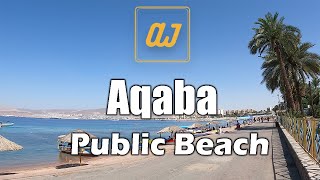 aqaba public beach red sea aqaba beach jordan vacation travel guide  aqaba jordan travel  UHD 4K [upl. by Divaj473]