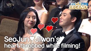 Fight For My Way SeoJun♥Jiwons heart throbbed while filming 2017 KBS Drama Awards20180107 [upl. by Nahpos]