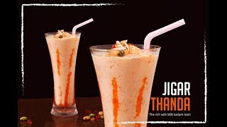 மதுரை ஜிகர்தண்டா  jigarthanda in tamil  jigardanda recipe [upl. by Eanil212]