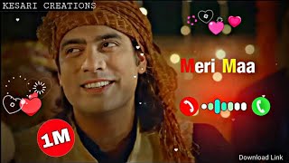 Jubin Nautiyal New Song  Meri Maa Ke Barabar Koi Nahi Ringtone [upl. by Nyleda910]