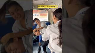 Students and School bus 🚌 shorts ytshorts sejalgabashorts schoollife teacherlife [upl. by Nnaeirual]