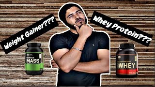 Weight Gainer Vs Whey Protein  Which one is Best for you  Homemade Weight Gain Recipe 2018 Hindi [upl. by Lowrance]