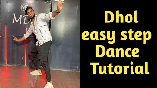 5 basic dance steps for Jr kids  37 years  Deepak Tulsyan  G M Dance Centre  Dance Tutorial [upl. by Eelir633]