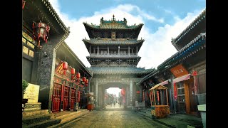 UNESCO World Heritage in China  Shanxi Ancient City of Pingyao [upl. by Ekrub]