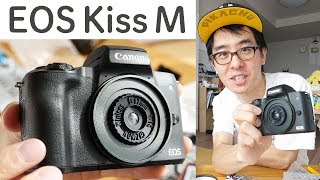 Canon EOS Kiss Mがやってきた！Wtulens Lとの組み合わせがコンパクトすぎて神！ [upl. by Fiore]