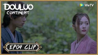 【Douluo Continent】EP04 Clip  Xiaowus outdoor survival skills were so great  斗罗大陆  ENG SUB [upl. by Deckert213]