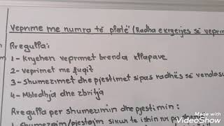 Matematika 7  Veprime me numra te plote radha e kryerjes se veprimeve [upl. by Katharine]