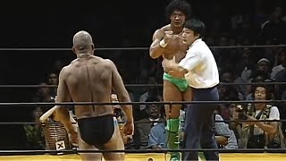 Bas Rutten  The Most Brutal Kickboxer in Pancrase [upl. by Tuck]