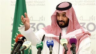 Saudi Arabias Crown Prince Three Things to Know [upl. by Aulea]