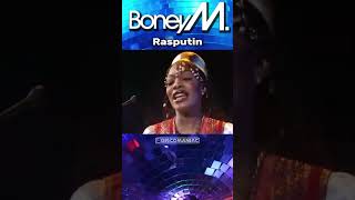 Boney M  Rasputin shortsfeed shorts boneym [upl. by Fanchon]