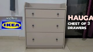 IKEA HAUGA Chest of 3 drawers Product Details [upl. by Aidiruy]