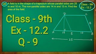 Class  9th Maths Ex  122 Q  9  Herons Formula Solution CBSE NCERT [upl. by Sesilu35]