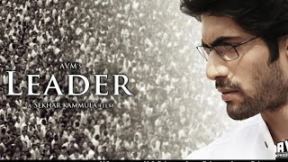 Leader 2010  Hindi Dubbed Movie  Rana Daggubati  Priya Anand  Richa Langella  Suman  Full HD [upl. by Bonaparte961]