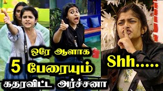 ஒரே ஆளாக 5 பேரையும் கதறவிட்ட அர்ச்சனா  ஷ்🔥  Bigg Boss 7  Day 37  7 NOV 2023 [upl. by Ayeki878]