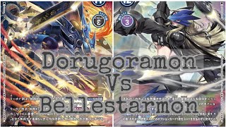 DTCGDorugoramon VS bellestarmon [upl. by Wina776]