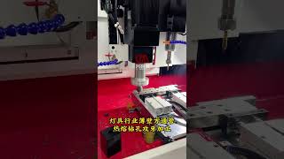 Thin walled square tubes for lighting industry thermal drilling and tapping by CNC formdrill machine [upl. by Eirrab371]