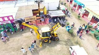 116th Kisan Mela at Pantnagar [upl. by Muffin]