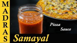 Pizza Sauce Recipe in Tamil  Homemade Pizza Sauce Recipe [upl. by Aicilanna]