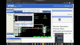 VTSPortal Demostration [upl. by Dehnel]