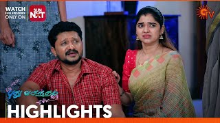 Pudhu Vasantham Highlights  21 Feb 2025  Tamil Serial  Sun TV [upl. by Elamrej883]