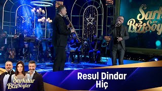 Resul Dindar  HİÇ [upl. by Aeiram]