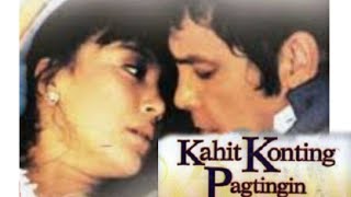 FERNANDO POE JR  SHARON CUNETA FULL MOVIE KAHIT KONTING PAGTINGIN  PART 1 [upl. by Dixil898]