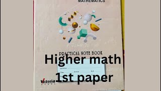 Hsc practical  Higher math 1st paper Full solution [upl. by Kyred]