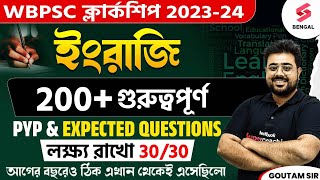 PSC Clerkship English Suggestions  Clerkship English Last Minute Expected Questions  Goutam Sir [upl. by Niltag]