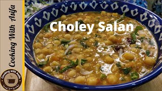 Tasty Choley Masala Recipe  Choley Salan by Cooking with Asifa  CWA [upl. by Adanama649]