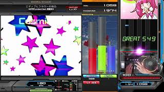 🔴【beatmmania IIDX INFINITAS】日々、少しずつ取り戻す [upl. by Hodess189]