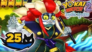 YoKai Watch 2 Psychic Specters Walkthrough  Part 25  Secret Boss Kabuking [upl. by Katleen]